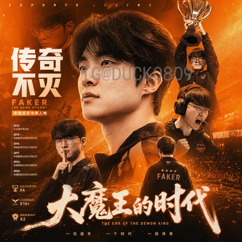 2026美加墨世界杯球队完整名单及出线形势深度解析